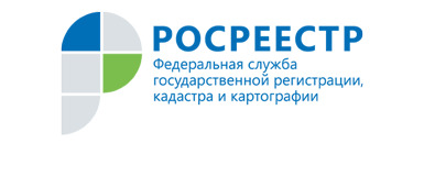 Особенности регистрации права общей долевой собственности