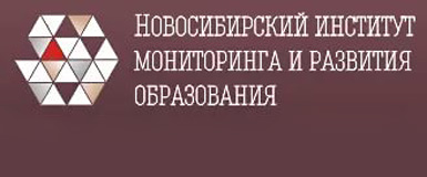 Оцените качество работы образовательной организации, которую посещаете Вы или Ваш ребенок 