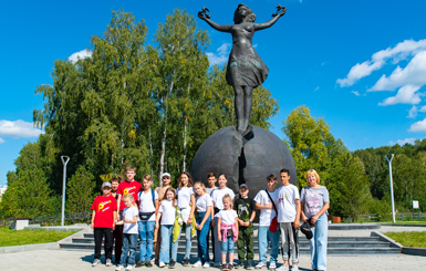 Наукоград встретил детей из Донецка
