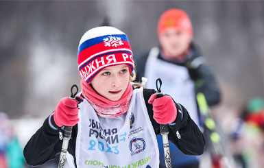 Больше 40 жителей Кольцово вышли на «Лыжню России»