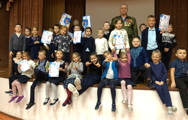 Совет ветеранов Кольцово провел урок мужества для школьников наукограда