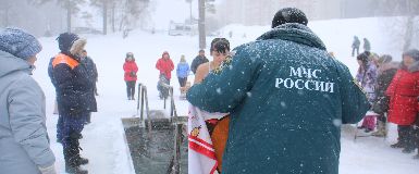 Жителей и гостей наукограда просят соблюдать правила безопасности при крещенских купаниях