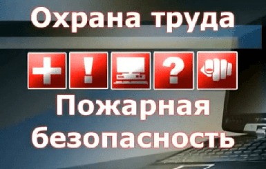 Центр «Мой бизнес» приглашает предпринимателей Кольцово к участию в новом проекте