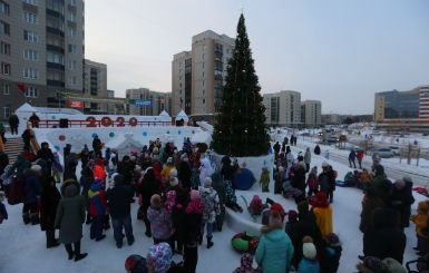 Кольцово отметит День наукограда в снежном городке 