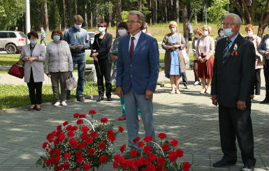 Наукоград Кольцово отмечает День памяти и скорби