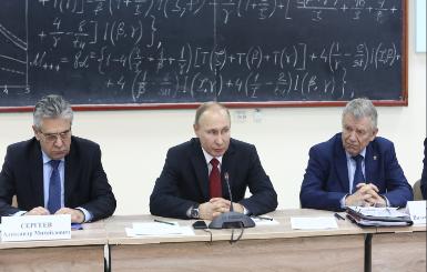 Путин поддержал идею создания научного центра «Академгородок 2.0»