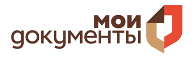 За услугами Росреестра – в центр «Мои Документы»