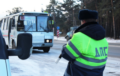 В Новосибирской области подведены итоги профилактических мероприятий «Автобус»
