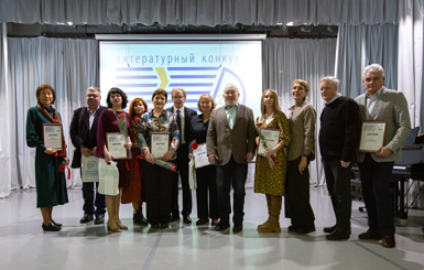 В Кольцово вновь вручены награды тем, кто «Идет на грозу»