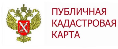 «Публичная кадастровая карта» предоставляет сведения об объектах недвижимости