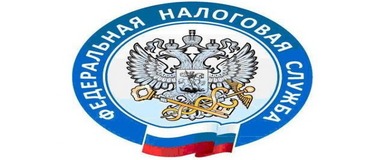 Кольцовчанам напоминают, что в этом году изменился налог на имущество