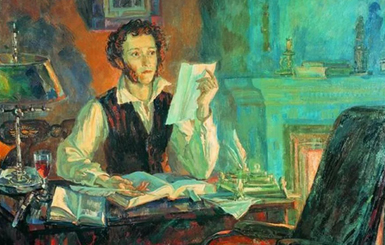 Кольцовцев приглашают прочитать стихи Пушкина