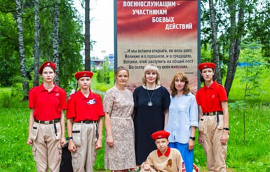 В Кольцово прошел День ветеранов боевых действий