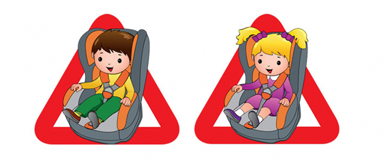 Изменения в правилах перевозки детей-пассажиров в салонах транспортных средств