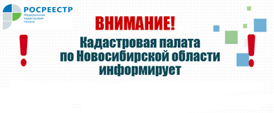 О закрытии офиса приема-выдачи документов 