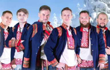 В День народного единства в Кольцово состоится праздничный концерт