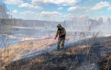 В Кольцово установлен пожароопасный сезон
