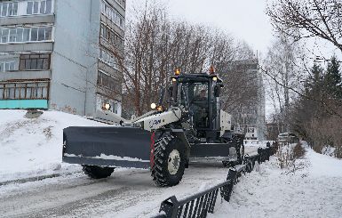 Кольцовчан приглашают задавать вопросы о ЖКХ