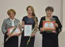 Работники культуры Кольцово получили заслуженные награды