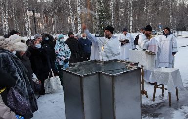 Как верующие Кольцово отпразднуют Крещение 