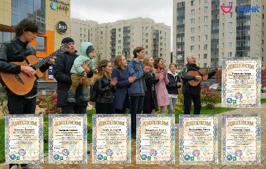КСП «Свечи» добились успеха на крупном фестивале авторской песни