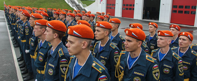 Набор абитуриентов в ВУЗы МЧС России