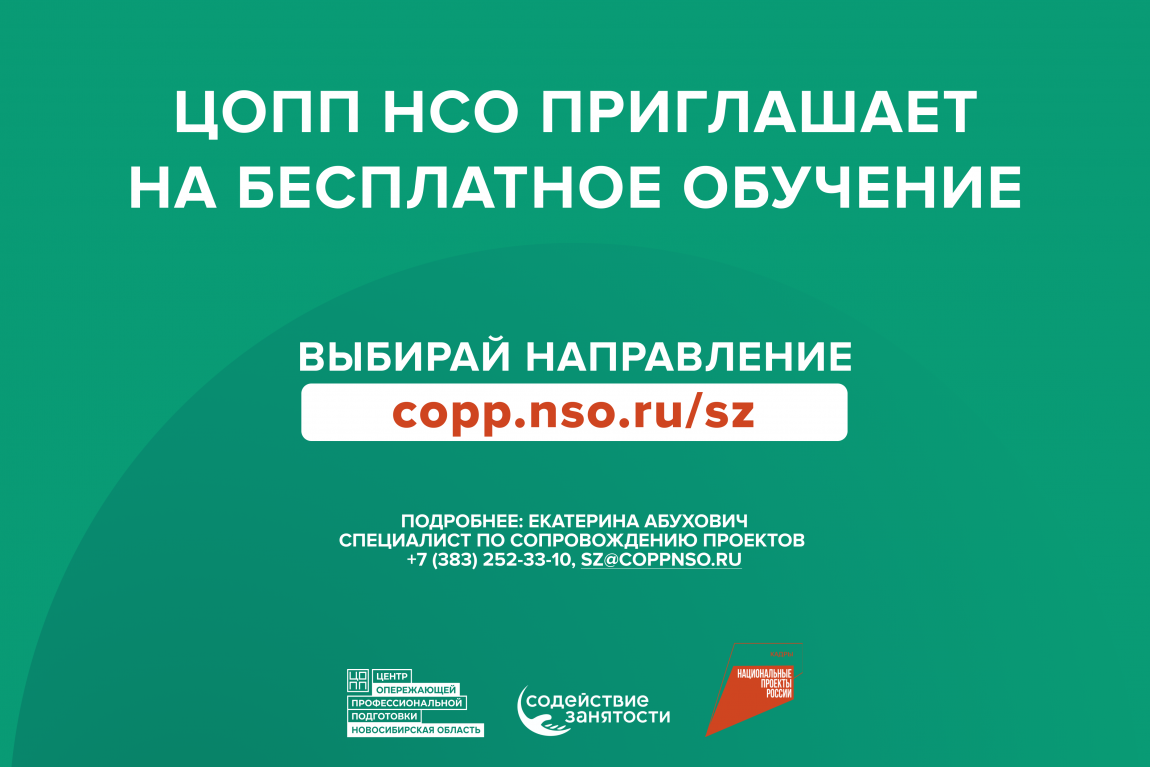 Для_анонса.png Для_анонса.png