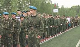 Зарница