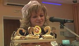 Конкурс Кулинаров