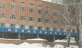 День донора