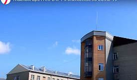 Главный врач НКРБ №1 о статистике по COVID-19