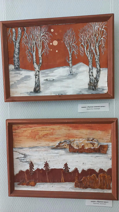 gallery