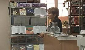 Как пройти в библиотеку..