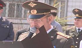 9 мая 2008 года
