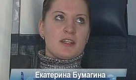 День донора