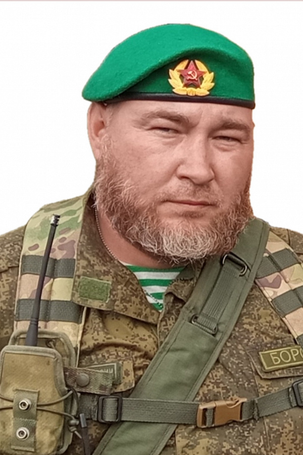 Плешивцев Дмитрий Сергеевич